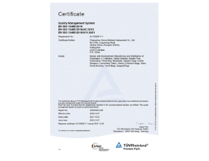 ISO13485